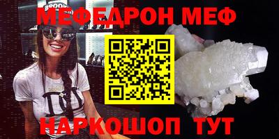 PSILOCYBIN Беслан