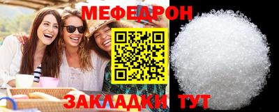 PSILOCYBIN Беслан