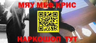 MDMA Premium VHQ Берёзовский