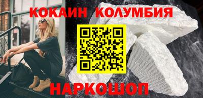 MDMA Premium VHQ Берёзовский