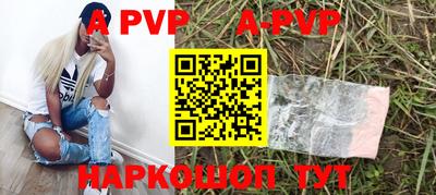 MDMA Premium VHQ Берёзовский