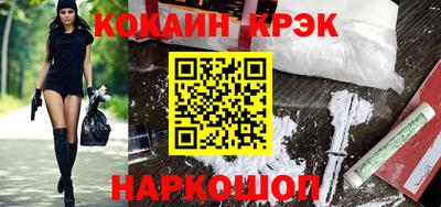 MDMA Premium VHQ Берёзовский