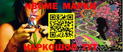 MDMA Premium VHQ Берёзовский