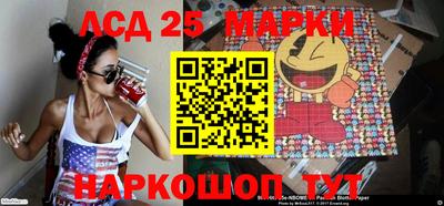 MDMA Premium VHQ Берёзовский