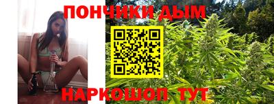 MDMA Premium VHQ Берёзовский
