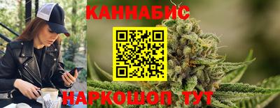 PSILOCYBIN Беслан