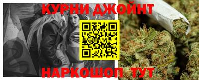 PSILOCYBIN Беслан