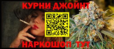 PSILOCYBIN Беслан