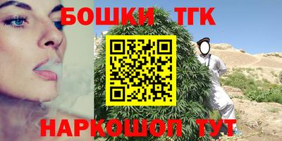 PSILOCYBIN Беслан