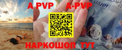 MDMA Premium VHQ Берёзовский