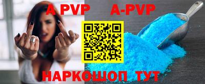 MDMA Premium VHQ Берёзовский