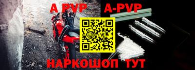 PSILOCYBIN Беслан