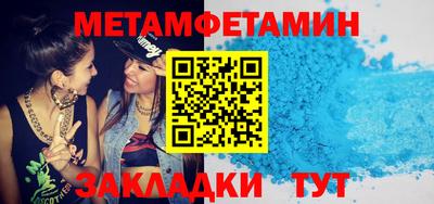 PSILOCYBIN Беслан