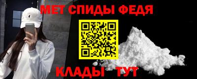 MDMA Premium VHQ Берёзовский