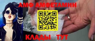 PSILOCYBIN Беслан