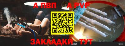 PSILOCYBIN Беслан