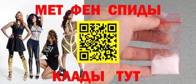 PSILOCYBIN Беслан