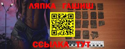 MDMA Premium VHQ Берёзовский