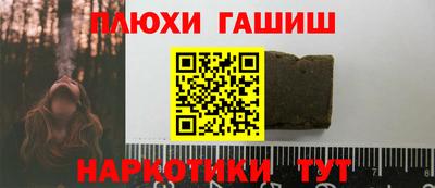 MDMA Premium VHQ Берёзовский