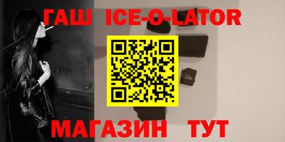 PSILOCYBIN Беслан