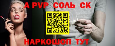 MDMA Premium VHQ Берёзовский