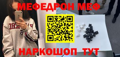 MDMA Premium VHQ Берёзовский